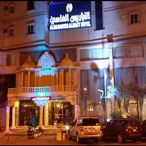 Al Nabarees Al Masi *** Jeddah