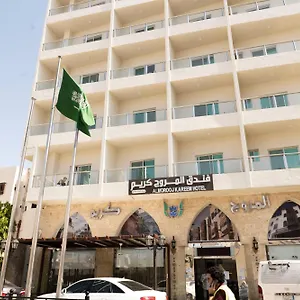 المروج كريم Almorooj Kareem *** Jeddah